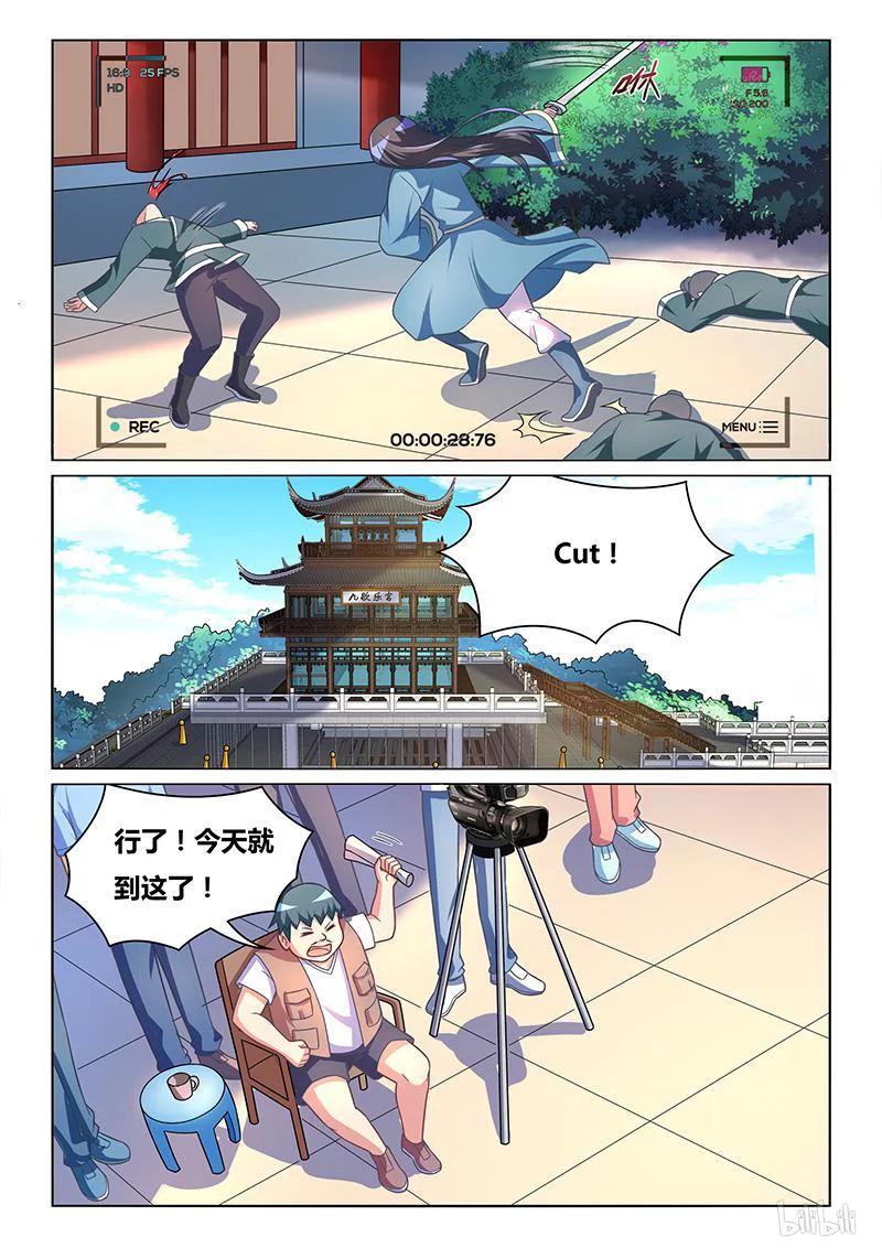 362 减压游戏1
