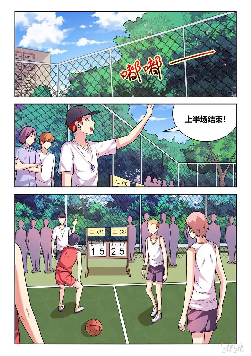 356 胜负抉择1