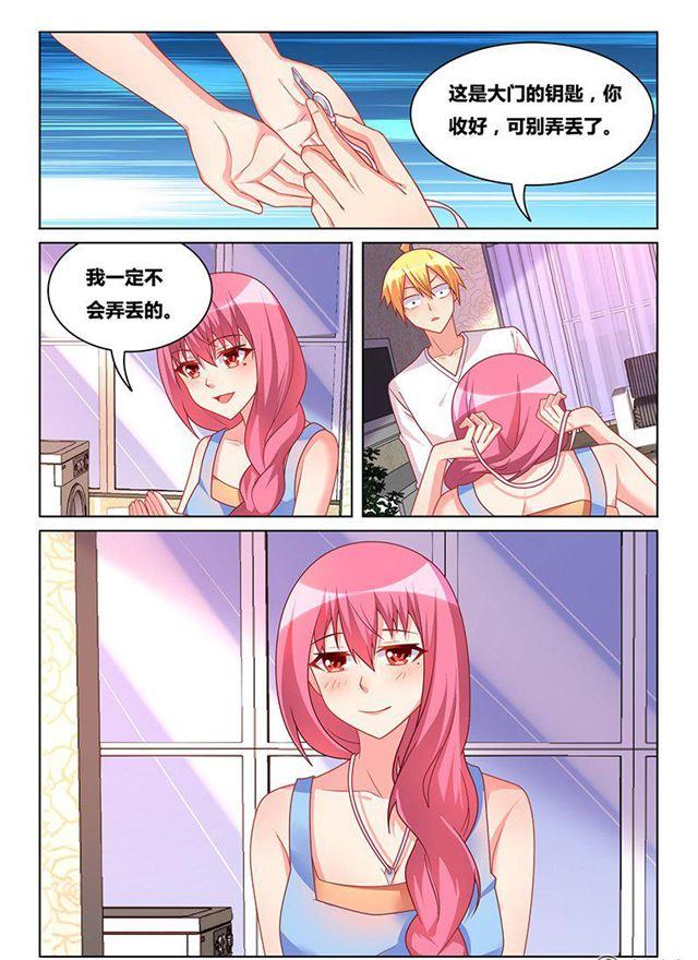 323 救人如救火5