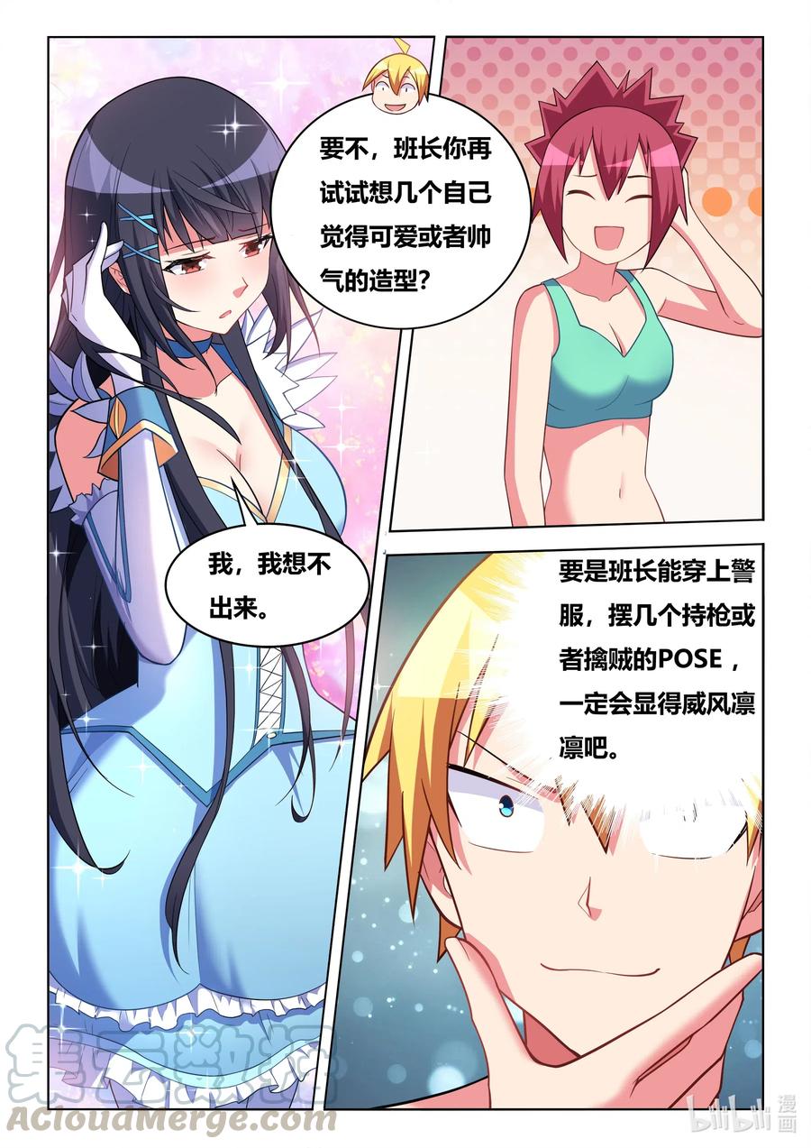 629 照片拍摄6