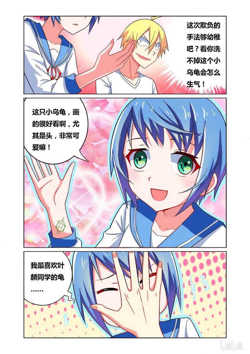 125 生意兴隆11