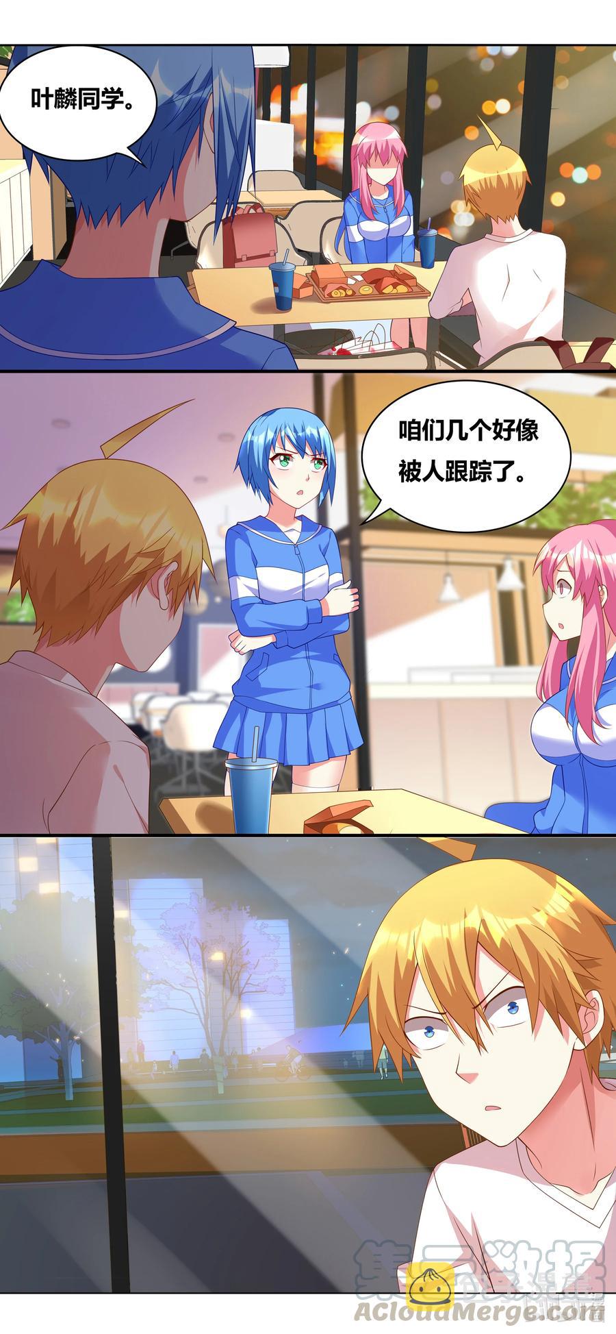 678 胸围数据12