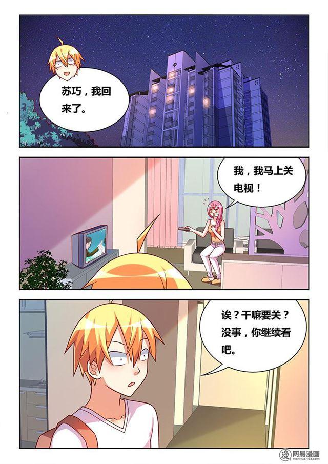 348 以牙还牙1