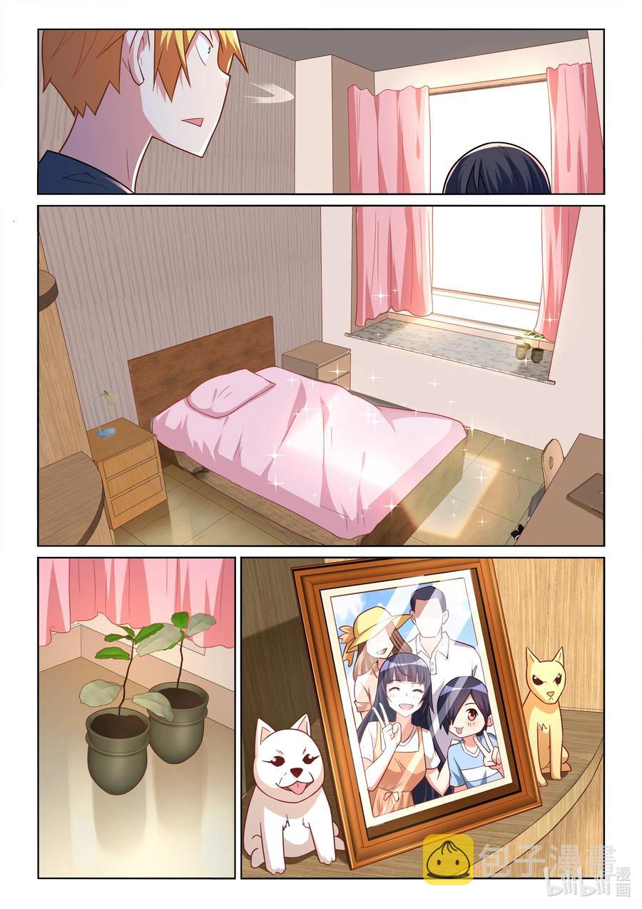 569 班长的闺房5
