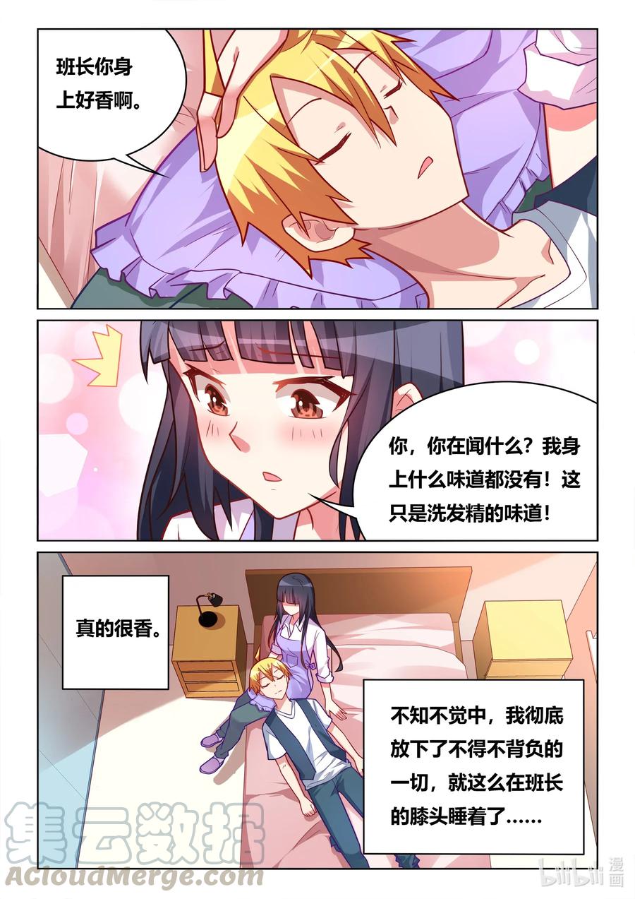 574 特殊服务12