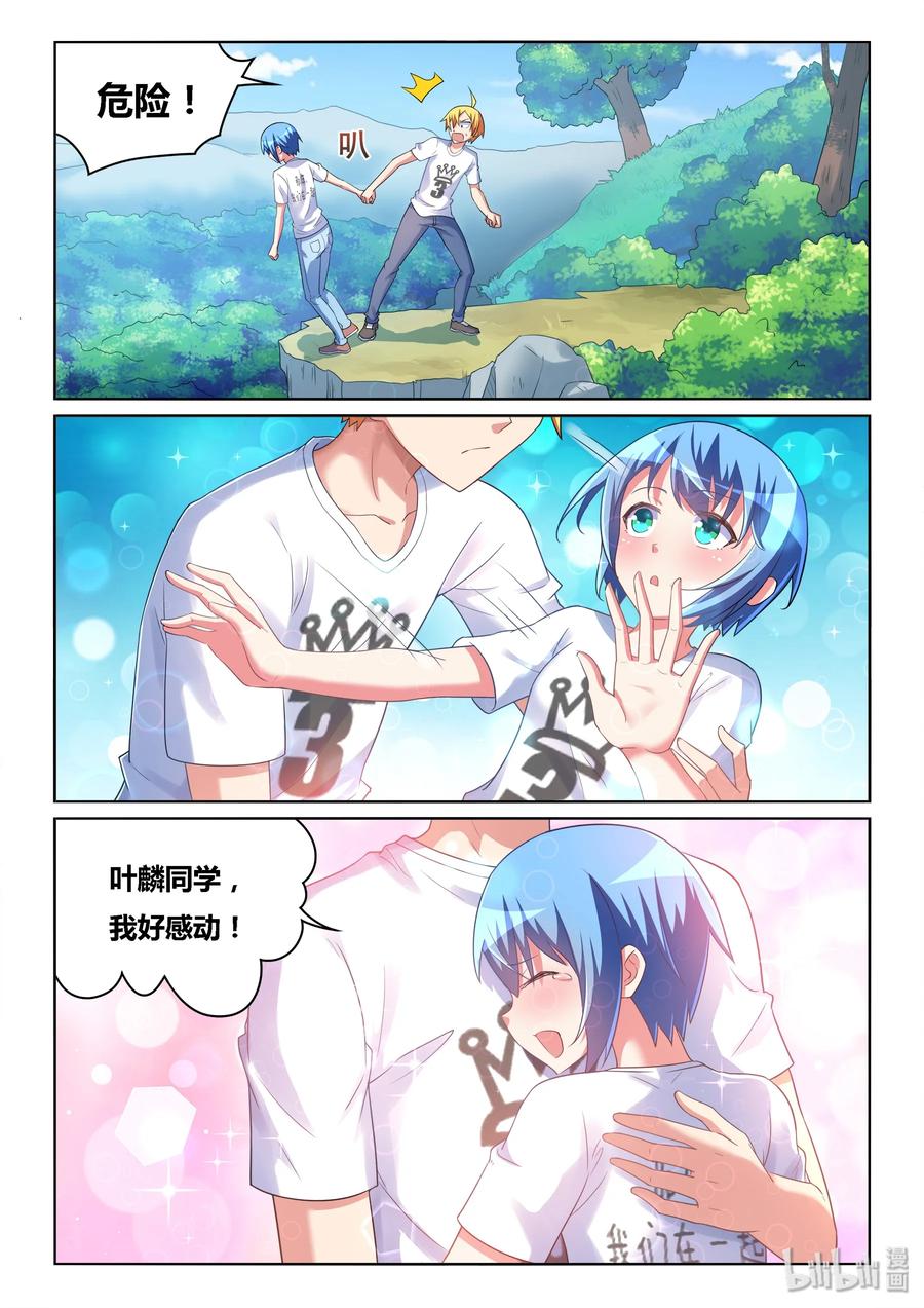 504 群山作证11