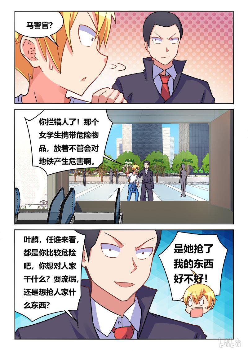 415 功亏一篑10
