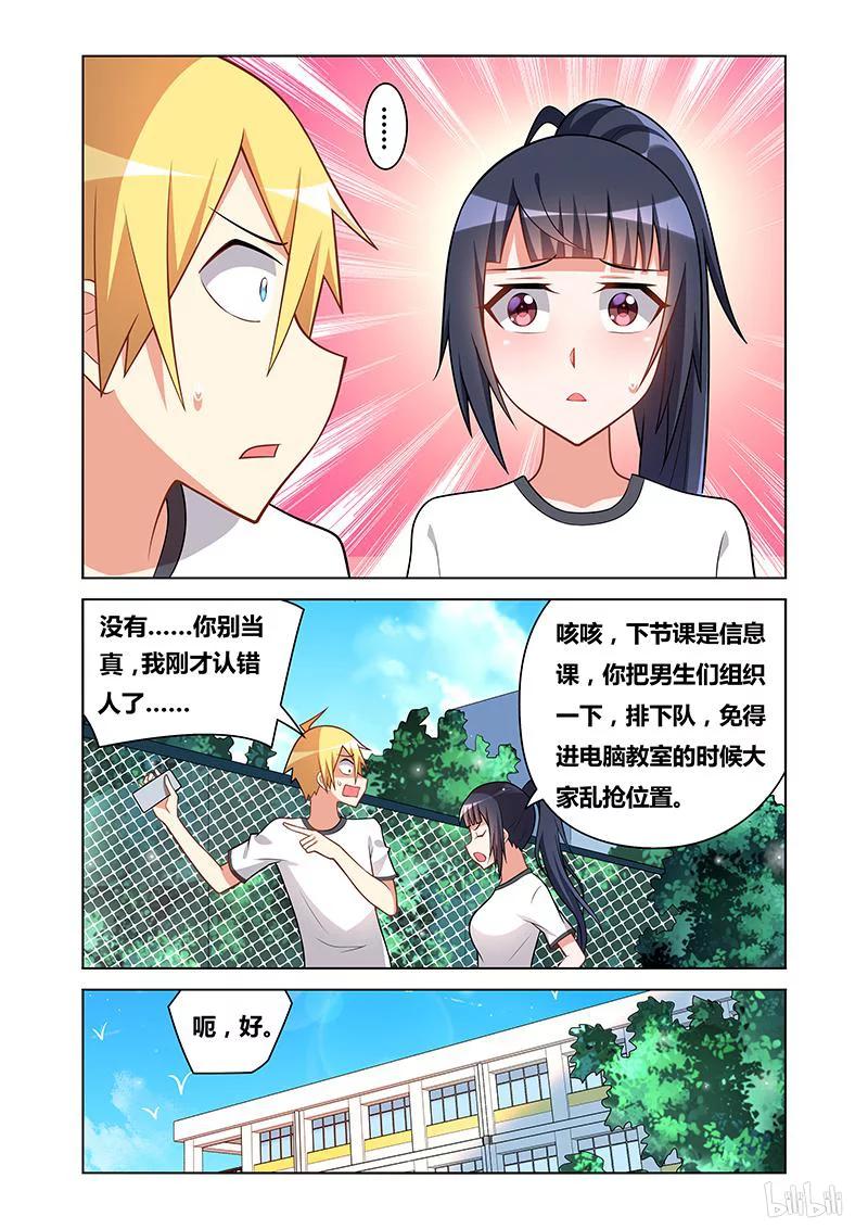 100 第一页5