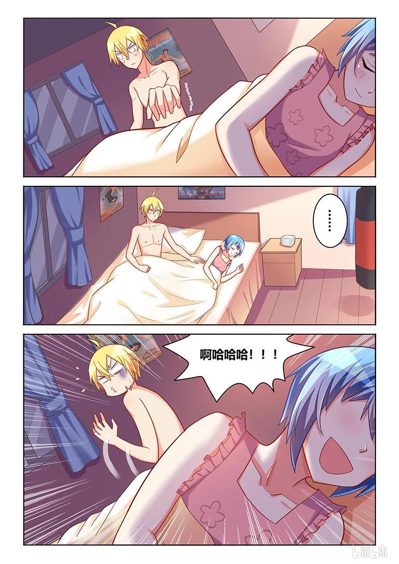 376 菊花好疼5
