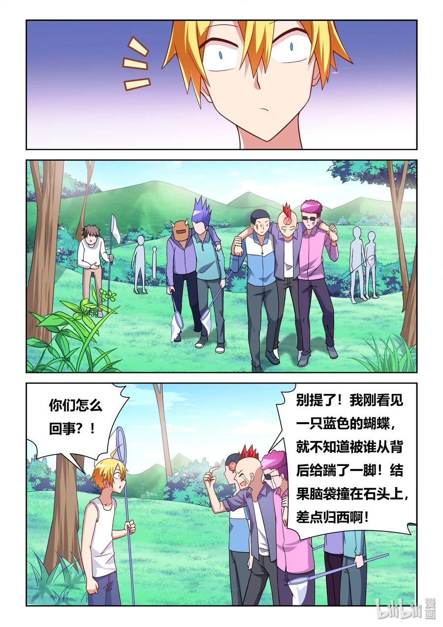 528 寻求合作3