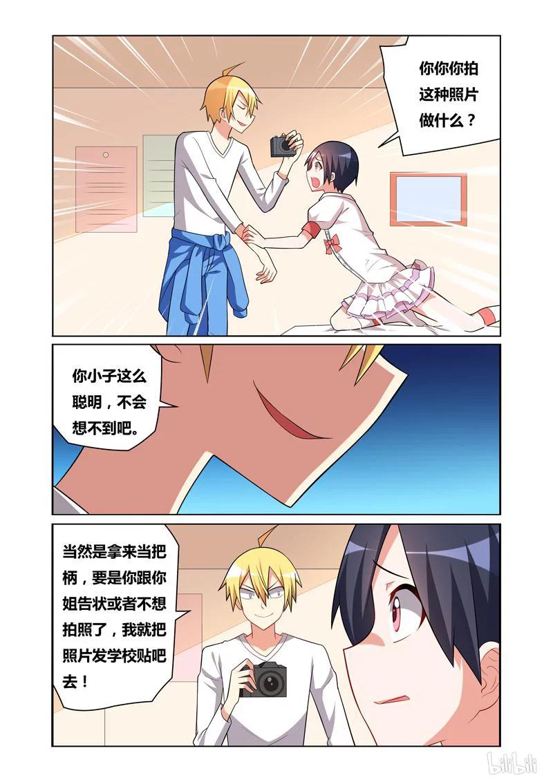 124 讨价还价1