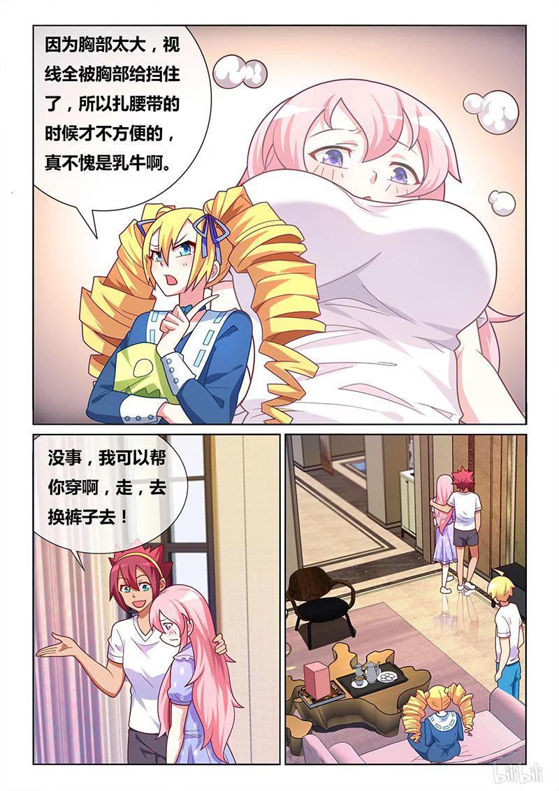 398 杀人小提琴4