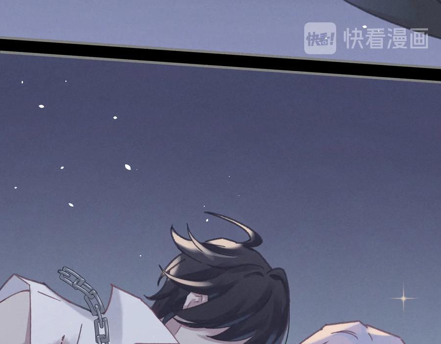 第120话 创世神之死14
