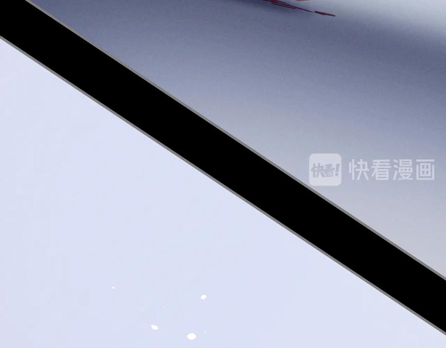 第120话 创世神之死25