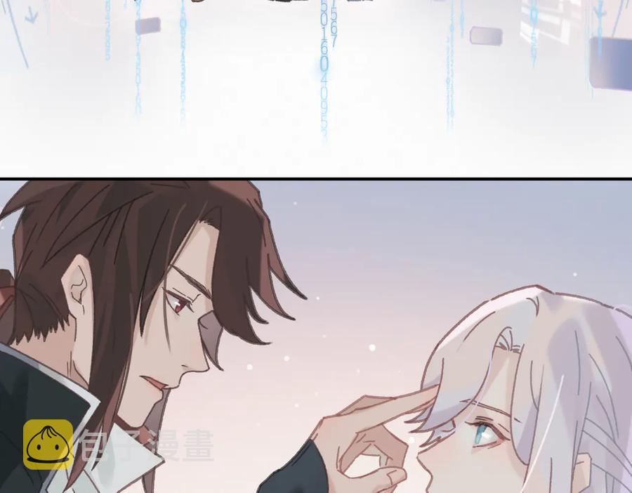 第125话 君无望67