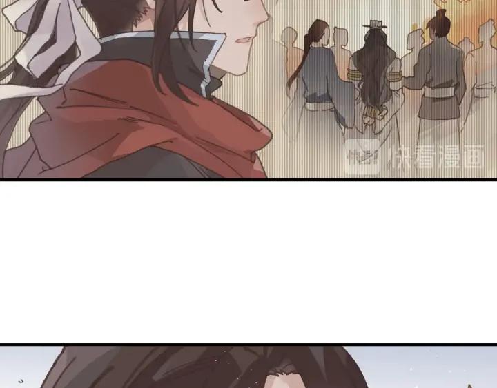 33话 能屈能伸54