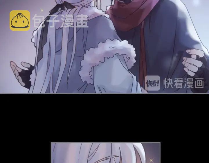 38话 坐不住12