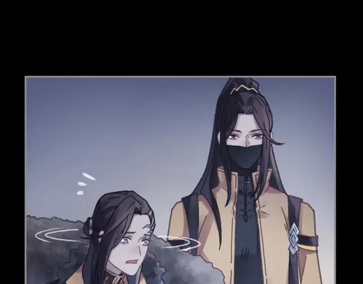 59话 我要你自废武功42