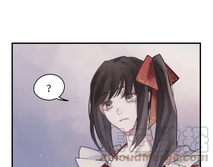 48话 情敌相见50