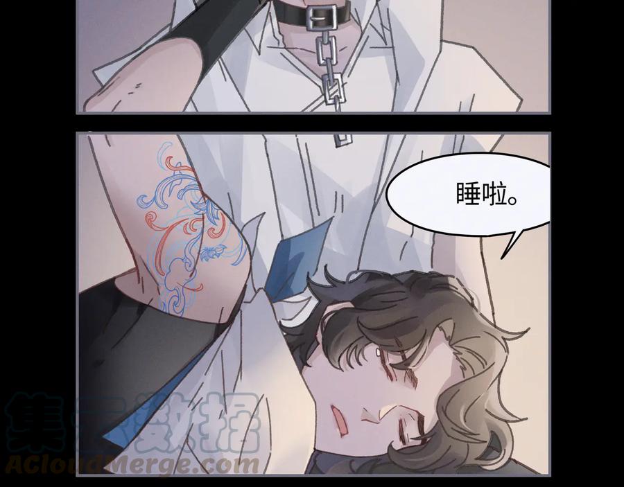第96话 家人就是我们这样？18