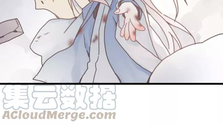 13话 顺手牵马15