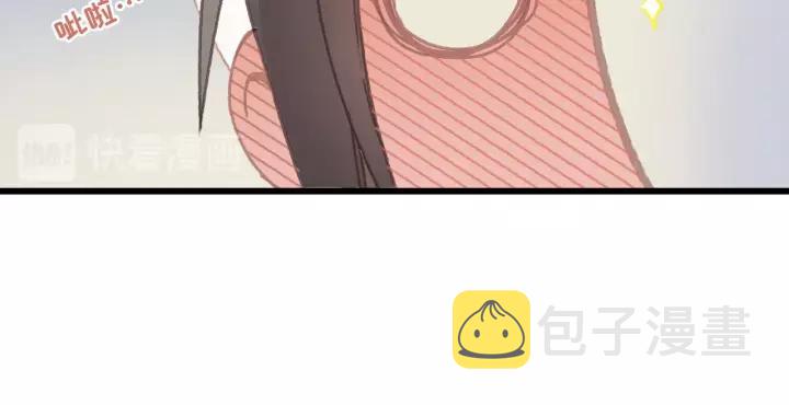 15话 哔——32
