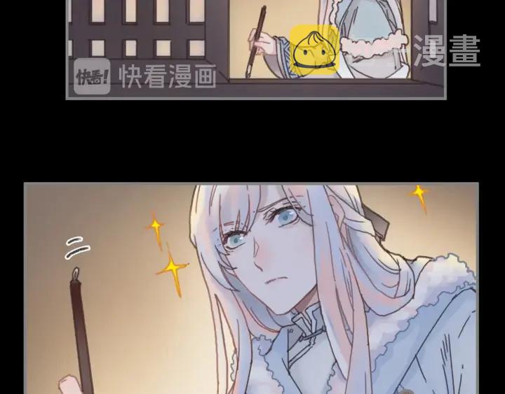 34话 走错房29
