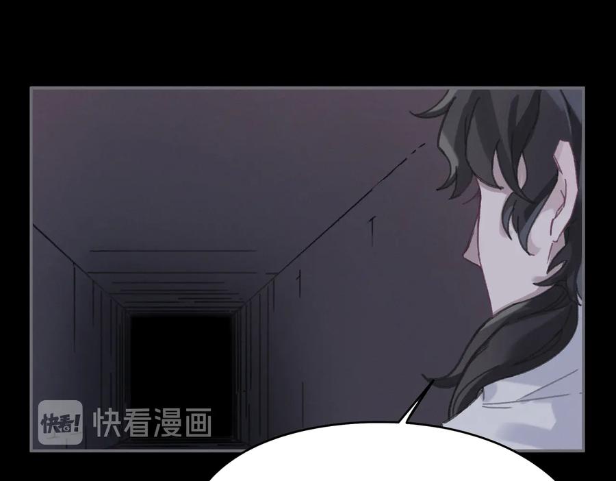 第130话 暗道14