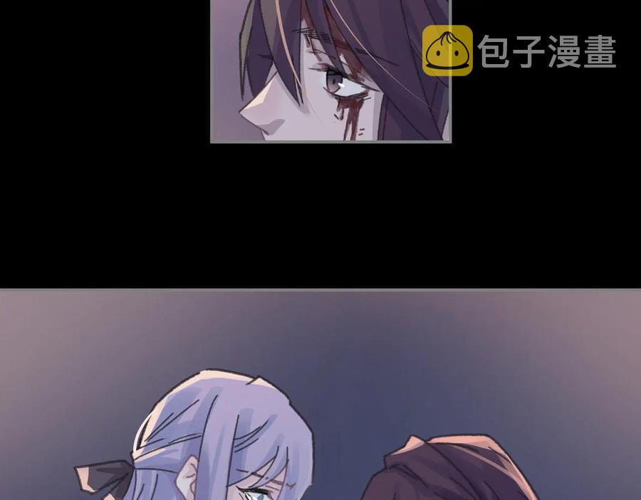第124话 晚安，我的主人20