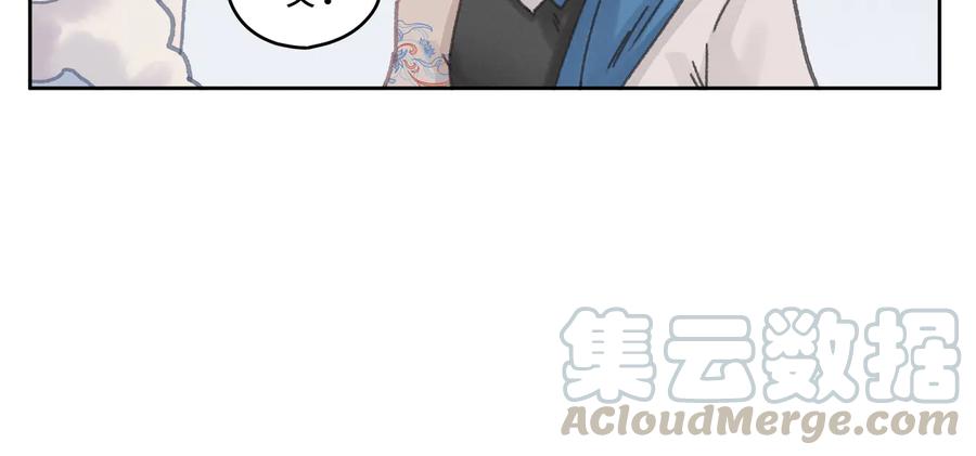 第142话 傻子竟还能更傻？36