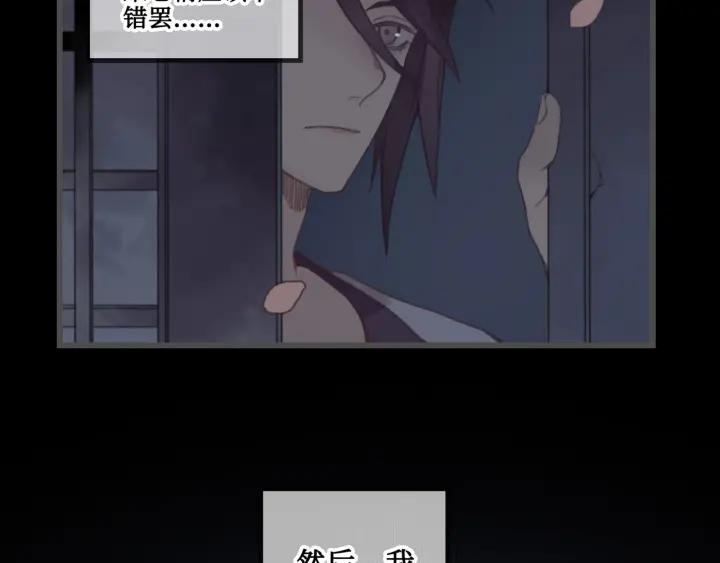 16话 开启的方法5