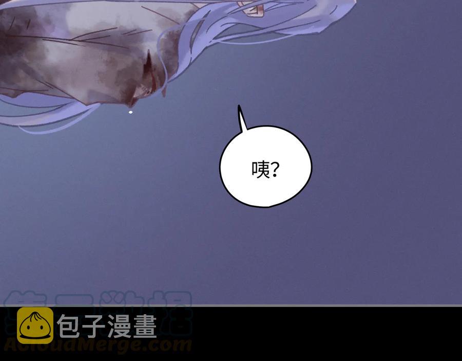 第126话 重启9