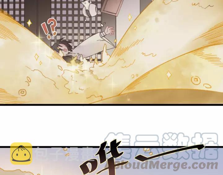 17话 玩脱了20