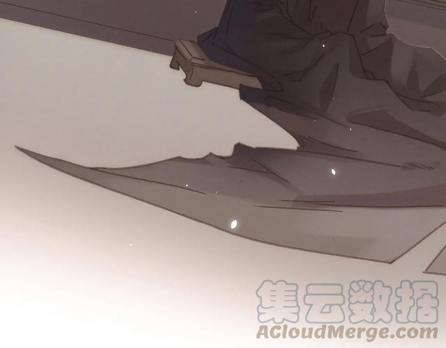 第133话 不速之客12