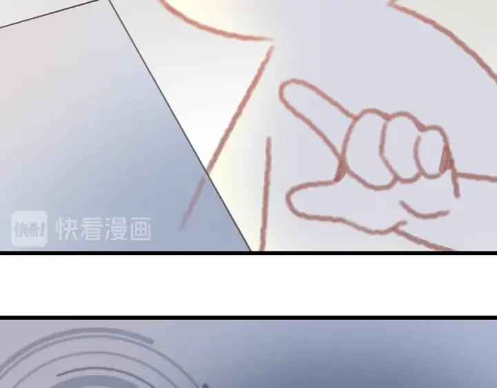 16话 开启的方法29