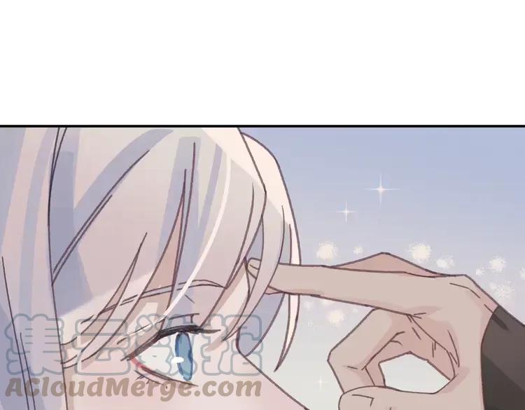 第144话 情敌竟是我自己？39