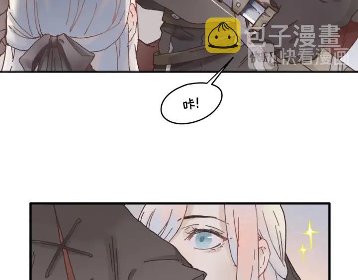 33话 能屈能伸26