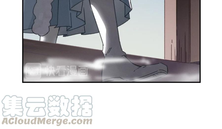 第115话 异变57