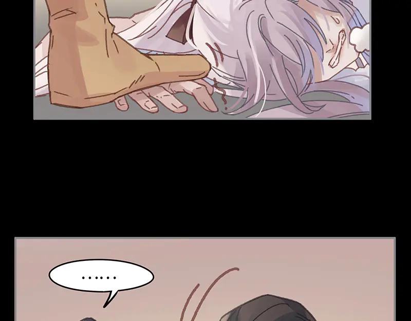 第116话 钟离子息61