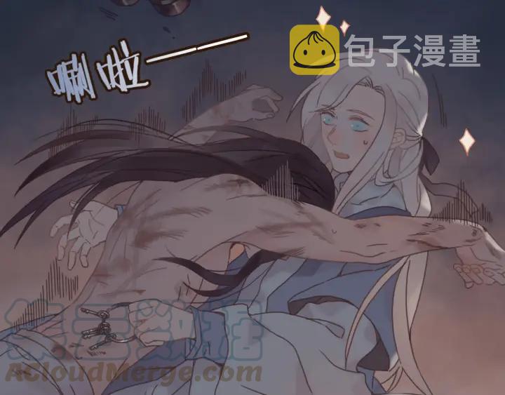 22话 是个好苗子24