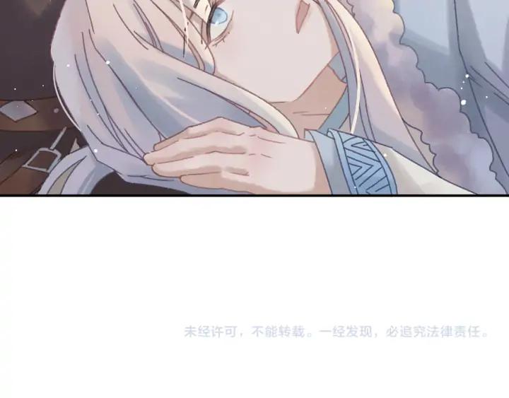 57话 新的旅程60
