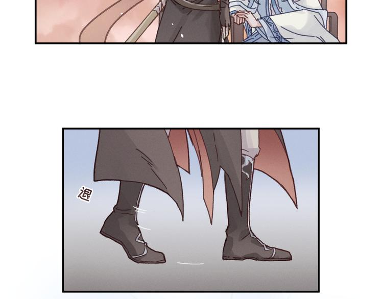 第72话 我是不是太贪心了10
