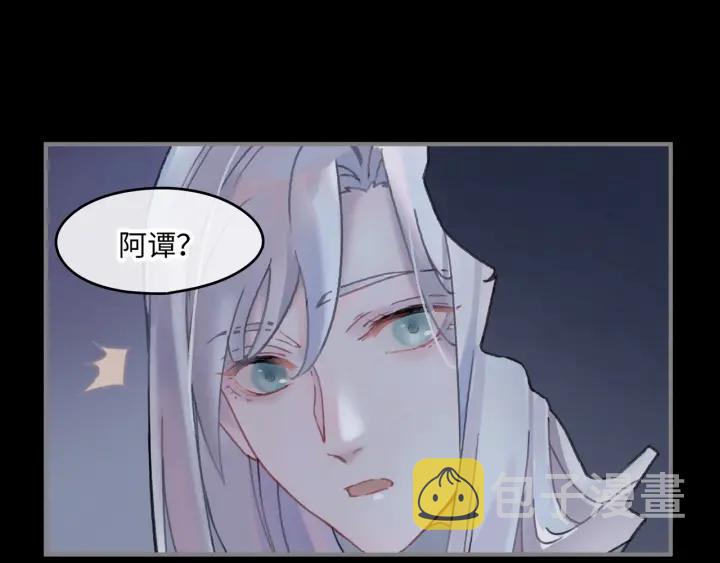 37话 想阻止他们46