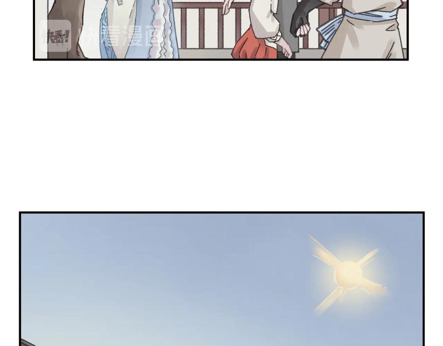 第115话 异变17