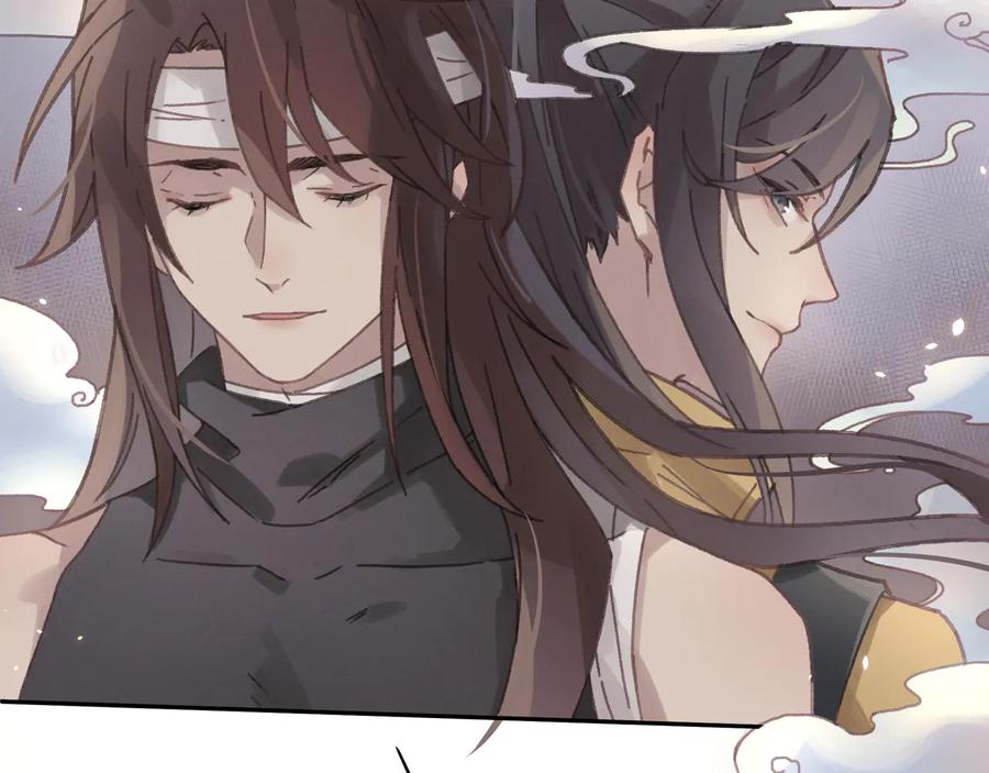 第86话 剑阁有个残联协会59