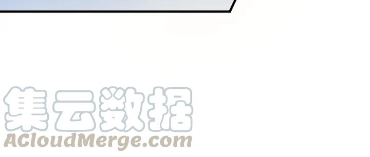 43话 前尘往事25