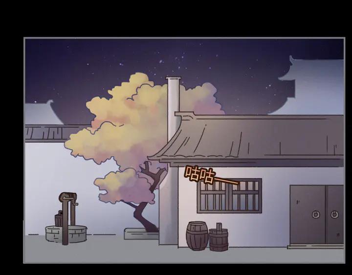 80话 主从终得相见5