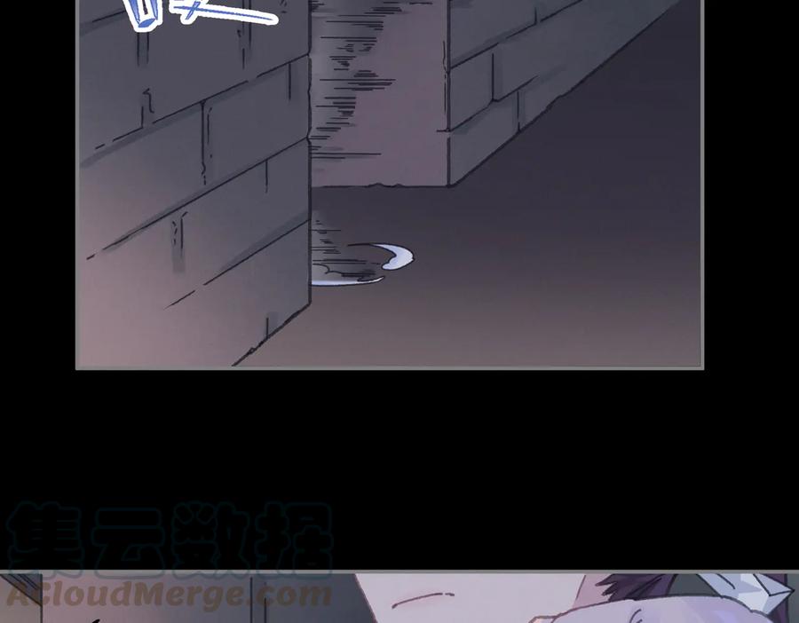 第130话 暗道33