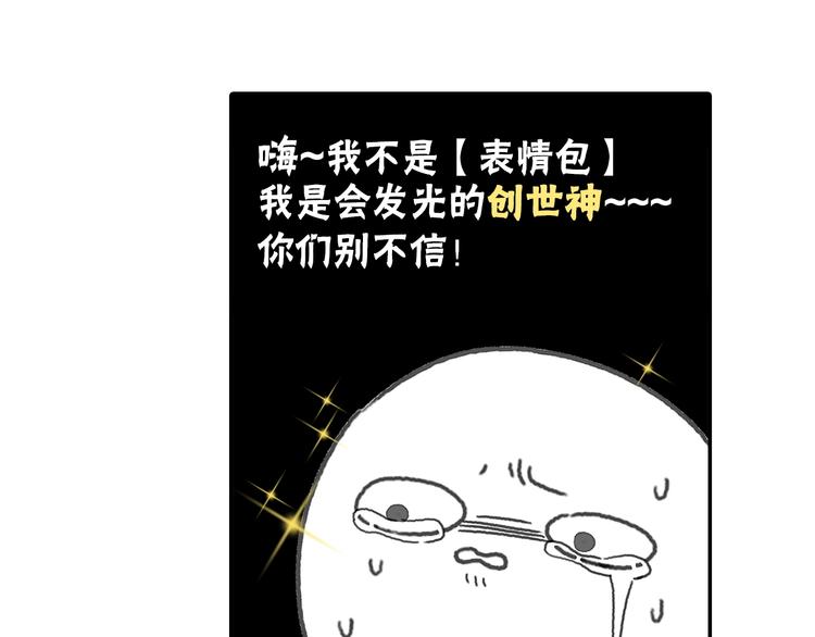 3月16日上线！连更9天！0
