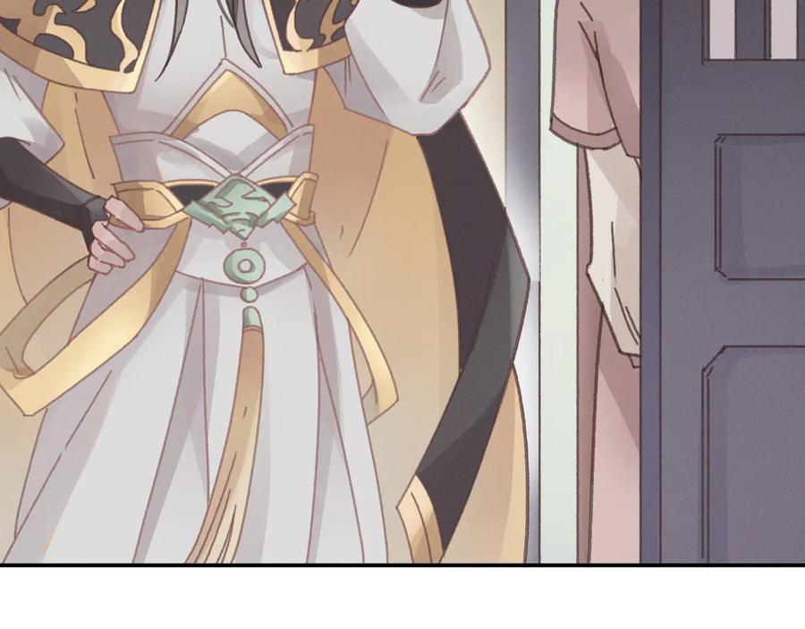 第111话 人不可貌相大少爷56